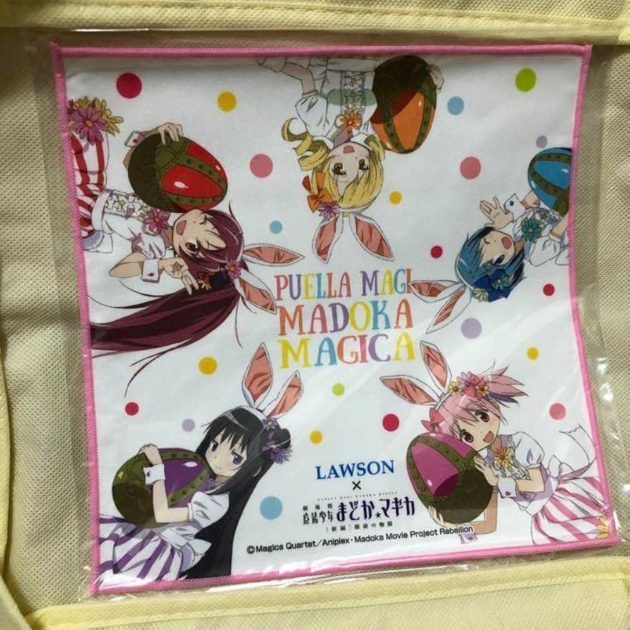 バニー柄 マイクロファイバータオル 【公式通販】 バニー柄 マイクロファイバータオル 【公式通販】